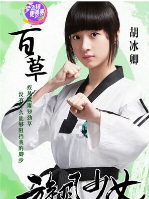 孟加拉坎达帕村-一个女性永无翻身之日的人间炼狱