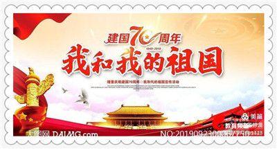 游戏开发者