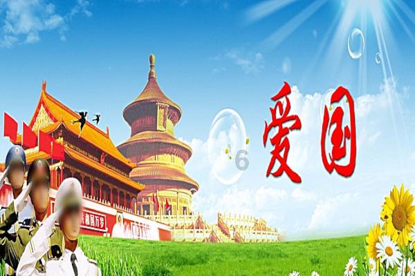 “要怪就怪你是中国人”,岂有此理?!