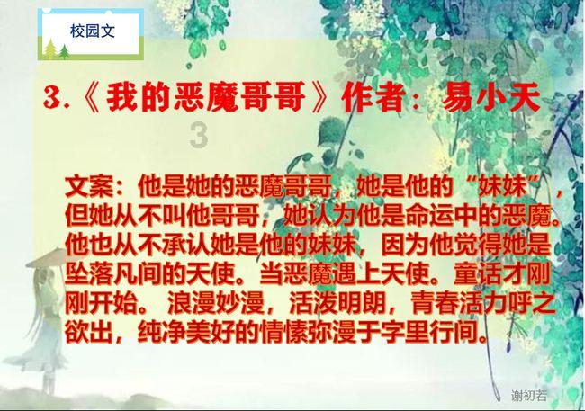 超奥特曼格斗